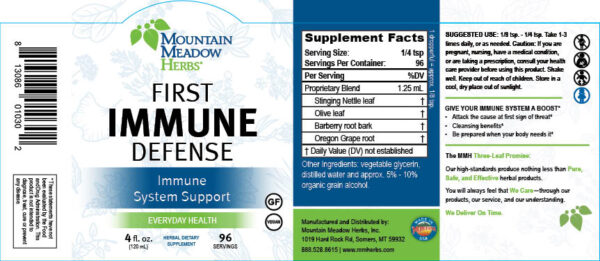 Mountain Meadow Herbs - First Immune Defense 1/2 off Price, EXP Date: 11/24 - Image 2